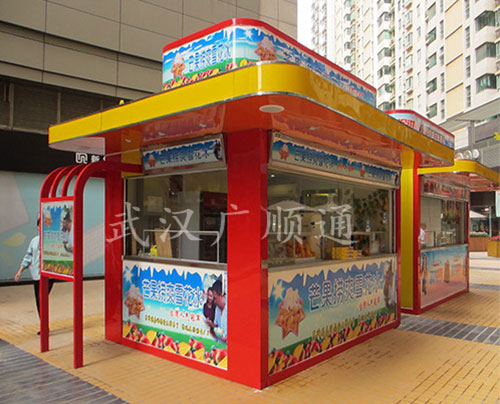 步行街售貨（huò）亭